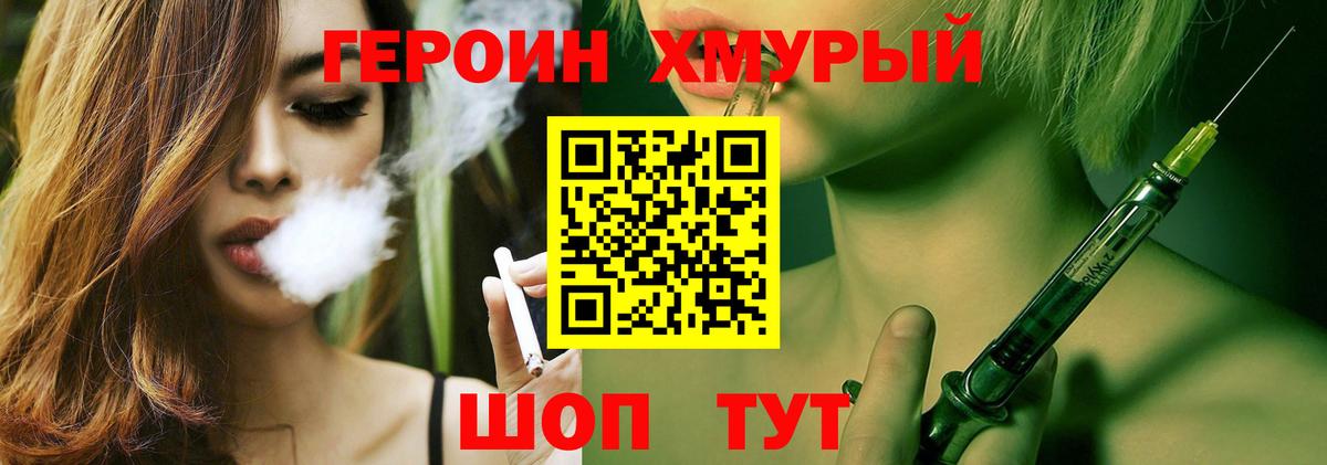 Cocaine  Кетамин  Вход с VPN  ГАШИШ  MDMA  Меф   Чернушка  Конопля  Лсд 25 