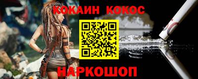 ALPHA PVP Можга