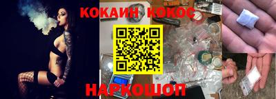 ALPHA PVP Можга