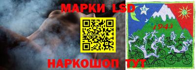 гашишное масло Моздок