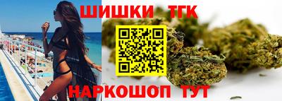 прущие грибы Нарткала