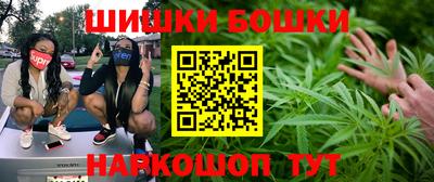 метадон Нальчик