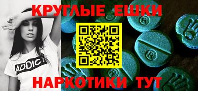 метадон Нальчик