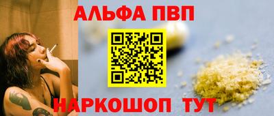 метадон Нальчик