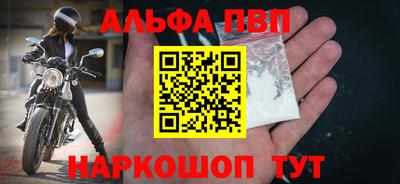 метадон Нальчик