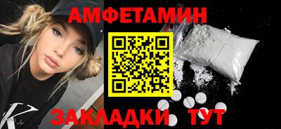 ALPHA PVP Можга