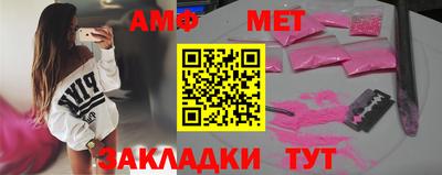 прущие грибы Нарткала