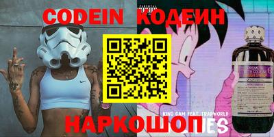 ALPHA PVP Можга