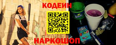 ALPHA PVP Можга
