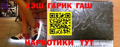 ALPHA PVP Можга
