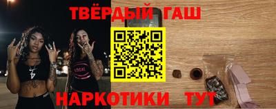 метадон Нальчик