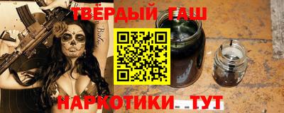 прущие грибы Нарткала