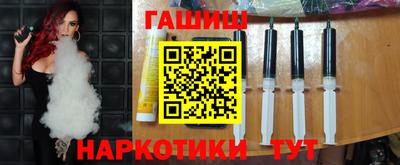 прущие грибы Нарткала