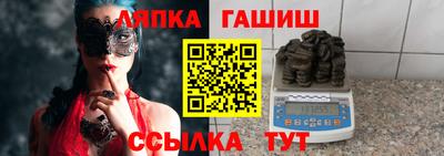 прущие грибы Нарткала