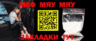 метадон Нальчик