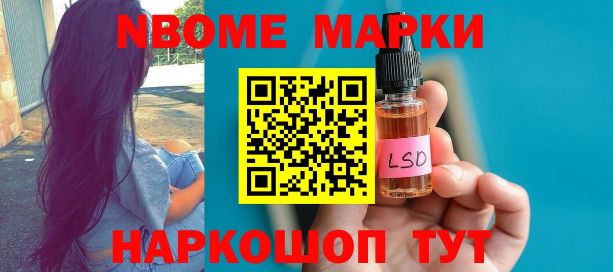 LSD-25 экстази кислота  Вход с VPN  Чернушка  Лсд 25 экстази кислота 